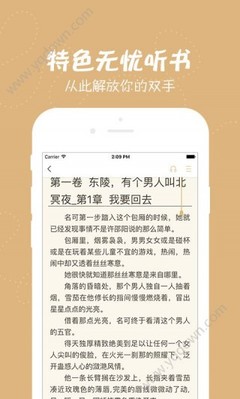 菲律宾签证办理费用 2023签证费用更新